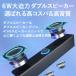 PC�X�s�[�J�[ USB Bluetooth �u���[�g�D�[�X �X�s�[�J�[ �X�}�z �^�u���b�g �p�\�R�� �֘A�摜5