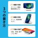 �X�}�z �[�d�� �u������ ���C�����X �X�^���h iphone xperia �A���h���C�h Qi �֘A�摜3