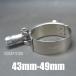 43mm~49mm pipe band # clamp # hose band exhaust band muffler clamp 