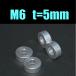 M6 универсальный цвет 5mm толщина aluminium шайба 4 штук входит проставка 