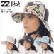 BILLABONG �r���{�� ���f�B�[�X �������p �T�[�t �n�b�g �X�q BF013-925 �n�b�g BF013925 ���đ΍� �T���V�F�[�h�t�� �������t�� ���O���� �T�[�t�u�����h �֘A�摜1