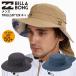 BILLABONG �r���{�� �����Y ���f�B�[�X �������p ���đ΍� UV�J�b�g UPF+50 �������t�� �T�[�t �n�b�g SUBMERSIBLE HAT �X�q BG011-913 �T���V�F�[�h BG011913 �֘A�摜1