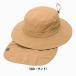 BILLABONG �r���{�� �����Y ���f�B�[�X �������p ���đ΍� UV�J�b�g UPF+50 �������t�� �T�[�t �n�b�g SUBMERSIBLE HAT �X�q BG011-913 �T���V�F�[�h BG011913 �֘A�摜4