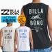 BILLABONG Billabong вода суша обе для UV cut UPF50+ мужской Surf майка Rush Guard BG01A-853 AIR DRY MESH TANK безрукавка BG01A853 выгоревший на солнце участок предотвращение 