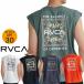 RVCA Roo ka мужской майка UPF30 подключение охлаждающий BG04A-353 EXOTIC BOX TT безрукавка BG04A353 LUKA 2026 Surf выгоревший на солнце участок предотвращение меры ультрафиолетовые лучи меры Jim одежда 