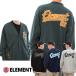  стандартный товар ELEMENNT NAGID RAC CARDIGAN тренировочный кардиган жакет обратная сторона шерсть мужской BD021-013 BD021013 обратная сторона пирог ru тренировочные брюки жакет Element Logo 