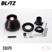 BLITZ ܥѥ ꡼ʡ ǥꥫD:5(DELICA D:5) (35079)֥å 