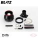 BLITZ ܥѥ ꡼ʡ ȥ꡼(COLT RALLIART) (35176)֥å 