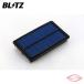 BLITZ �p���[�G�A�t�B���^�[LMD �V�r�b�N TYPE-R  �z���_ FD2 (59581) / �u���b�c POWER AIR FILTER LMD
