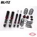 BLITZ DAMPER ZZ-R ֹĴڥ󥷥 N-ONE JG2 ۥ(92312)