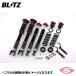 BLITZ DAMPER ZZ-R ֹĴڥ󥷥 N-WGN JH4 ۥ(92542)