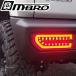 MBRO полный LED tail Jimny Jimny Sierra JB64W JB74W последовательный указатель поворота *5 цвет установка есть / M bro текущий . указатель поворота JIMNY