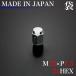 ̾ȯ ʥå  121.5 21HEX ñ 饰ʥå M12xP1.5