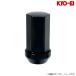 ���i�Y�� �t�����W�t�����O�i�b�g 60���e�[�p�[�� �܃^�C�v 19HEX M14�~P1.5 L45 1pc �u���b�N / Flange Long Nut (100BM) KYO-EI