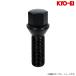 ���i�Y�� ���O�{���g 60���e�[�p�[�� 17HEX M14�~P1.5 35mm 1pc �u���b�N / Lug Bolt for Import Car (300B-17L) KYO-EI