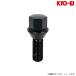 ���i�Y�� ���O�{���g 60���e�[�p�[�� 17HEX M12�~P1.5 28mm 1pc �u���b�N / Lug Bolt for Import Car (301B-17) KYO-EI