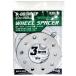���ʻ��� �ۥ����륹�ڡ����� 3mm 5H PCD114.3/120 ��150 ������� 2pcs / Wheel Spacer (P-003N-2P) KYO-EI