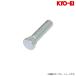 ���i�Y�� �n�u�{���g �~�c�r�V 10mm�����O M12�~P1.5 1pc / Long Hub Bolt (SBM) KYO-EI