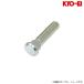 ���i�Y�� �����O�n�u�{���g �g���^ 20mm M12�~P1.5 1pc / Long Hub Bolt (SBT-2) KYO-EI