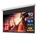  эффект живого звука house электрический проектор экран с футляром (16:9) 90 дюймовый черный маска длинный модель сделано в Японии WCB1992WEM-H2300