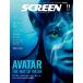 SCREEN( экран ) 2022 год 11 месяц номер [ обложка :[ аватар : way *ob* вода ]]