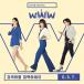 検索ワードを入力してください：WWW OST (tvN TV Drama) CD (韓国盤)