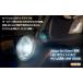  Vespa seijoruni( Vespa GTV) для LED белый клапан(лампа) 
