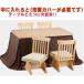 �e�[�u�����q�[�^�[ �f�X�N�q�[�^�[ �ǂ��ł������� �x���ɂ� �p�l���q�[�^�[ �e�[�u�������� �e�[�u���x�� adh450 �֘A�摜2