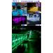 �C���~�l�[�V�������C�g 4�{ 20m RGB LED�e�[�v �N���X�}�X���C�g �N���X�}�X�c���[ �X�}�z iPhone LED�Ɩ� �u���[�g�D�[�X �����R�� �֘A�摜3