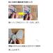 �����~��@�@�{�^�����@30cm�@��U��@���ʒ����@KI-1003W�@KI-1003G �֘A�摜4
