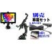 LTE �d�b GPS �X�}�z 10�C���` 2in1 �^�u���b�gPC Chromebook �N���[���u�b�N SIM�t���[x2 2in1 �m�[�g�p�\�R�� �����R�A 64GB Android12 �֘A�摜4