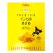  Calbee желтый золотой картофель in ka. ...(17g×8 пакет )
