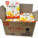  Calbee ..ko язык (15g×8 пакет входить )×12 коробка (1 кейс ) для бизнеса массовая закупка коробка покупка снэки calbee картофель poteko язык . рычаг ..pote...