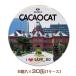 DADACA CACAOCAT I love SAPPORO 5 штук ×30 жестяная банка (1 кейс ) 1 жестяная банка на ( темный, молоко, белый, темный laz Berry,.. дыня каждый 1 шт ) массовая закупка коробка покупка 