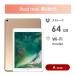 [A разряд ]iPad mini no. 5 поколение Gold 64GB Wi-Fi модель с коробкой б/у планшет iPad 