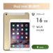 [C разряд ]iPad mini no. 3 поколение Gold 16GB Wi-Fi модель корпус только б/у планшет iPad 