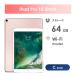 ��C��󥯡�iPad Pro 10.5���������1���塡������������ɡ�64GB��Wi-Fi��ǥ롡���ΤΤߡ���ť��֥�åȡ������ѥå�