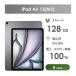 [B разряд ]iPad Air 13 дюймовый (M3)Wi-Fi модель 128GB Space серый коробка * кабель имеется б/у iPad 