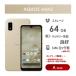 [A разряд ]Y!mobile AQUOS wish2 слоновая кость 64B SIM блокировка иметь ( отмена не возможно ) с коробкой б/у смартфон Android 