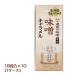 donan Hokkaido kore... тест . тест карамель (18 шарик )×10 шт (1 кейс ) для бизнеса miso тест японский стиль интересный земля производство Hokkaido закуска 