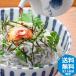  Seto внутри море производство котел .. shirasu 500g * производитель прямая поставка * santyoku почтовая отправка ограничение передний . производство silas seafood 