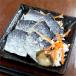  маленький ... шт .. Hokkaido .... суши 230g несессер ввод ...nisin. традиция. тест ежедневное блюдо морепродукты seafood 