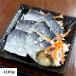  маленький ... шт .. Hokkaido .... суши 400g несессер ввод ...nisin. традиция. тест 