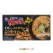 Sapporo .-.. Shingen .. черепаха рисовое поле. хурма. вид .. тест . способ тест 96g×24 коробка (1 кейс ) для бизнеса массовая закупка коробка покупка черепаха рисовое поле кондитерские изделия закуска сладости закуска 