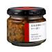 North Farm Stock Hokkaido соевый соус .... масло ..90g North ферма stock масло ... чеснок имбирь Gin ja- приправа 