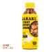 GARAKU карри кастрюля. элемент 300ml×24шт.@(1 кейс ).. модель для бизнеса массовая закупка коробка покупка galak ингредиенты приготовления пищи кастрюля кулинария . ткань .. приправа 