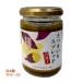  батат паста масло 130g×24 шт (1 кейс ) для бизнеса массовая закупка коробка покупка батат клубень масло шелк сладкий хлеб. .. топпинг 