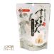 o......... прекрасный человек белый шоко ganashu(51g)×30 пакет (1 кейс ) для бизнеса массовая закупка коробка покупка конфеты белый шоколад . данный земля 