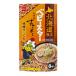  закуска Company Hokkaido ограничение baby Star Sapporo sumire .. тест . ramen тест (20g×8 пакет ) ramen снэки сладости закуска . данный земля 