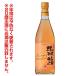  Hokkaido вино Hokkaido ограничение ..Orange белый немного ..(720ml)[ новый 4990583316192][ старый 4990583315850]GI Hokkaido одобрено вино женщина . дом .. orange вино 